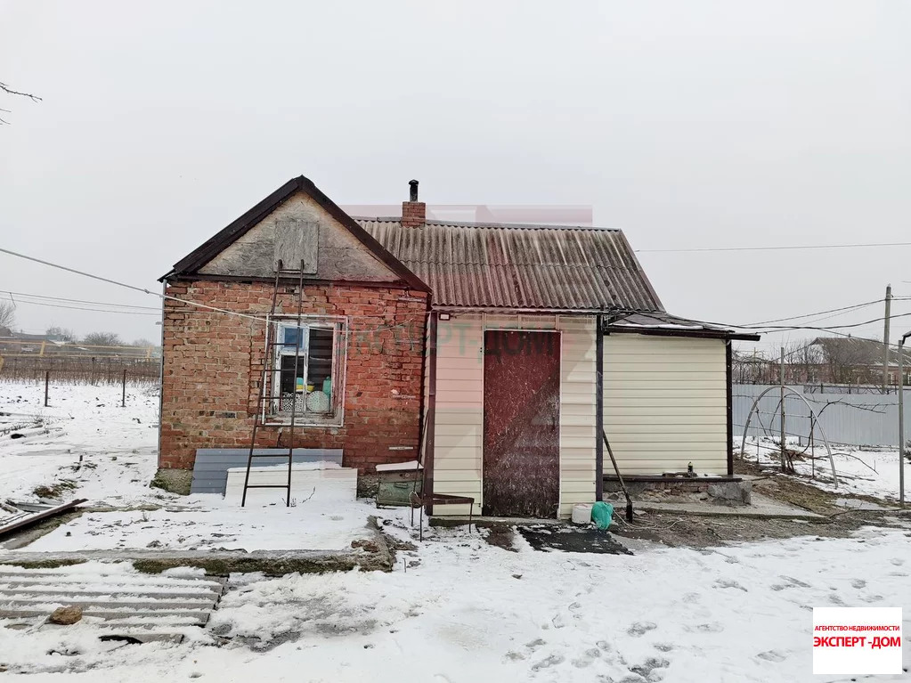 Купить Дом Неклиновский Район Село Синявское