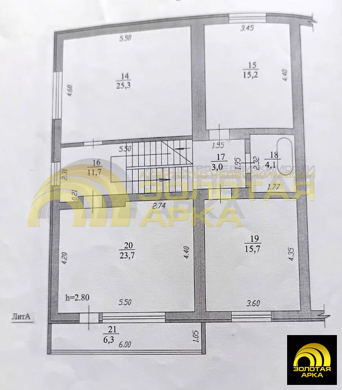 Продажа дома, Варениковская, Крымский район, ул. Романтиков - Фото 24