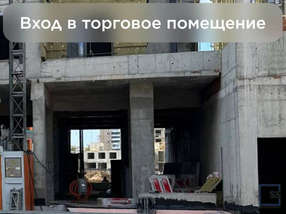 Продажа торгового помещения, м. Октябрьское Поле, ул. Берзарина - Фото 1