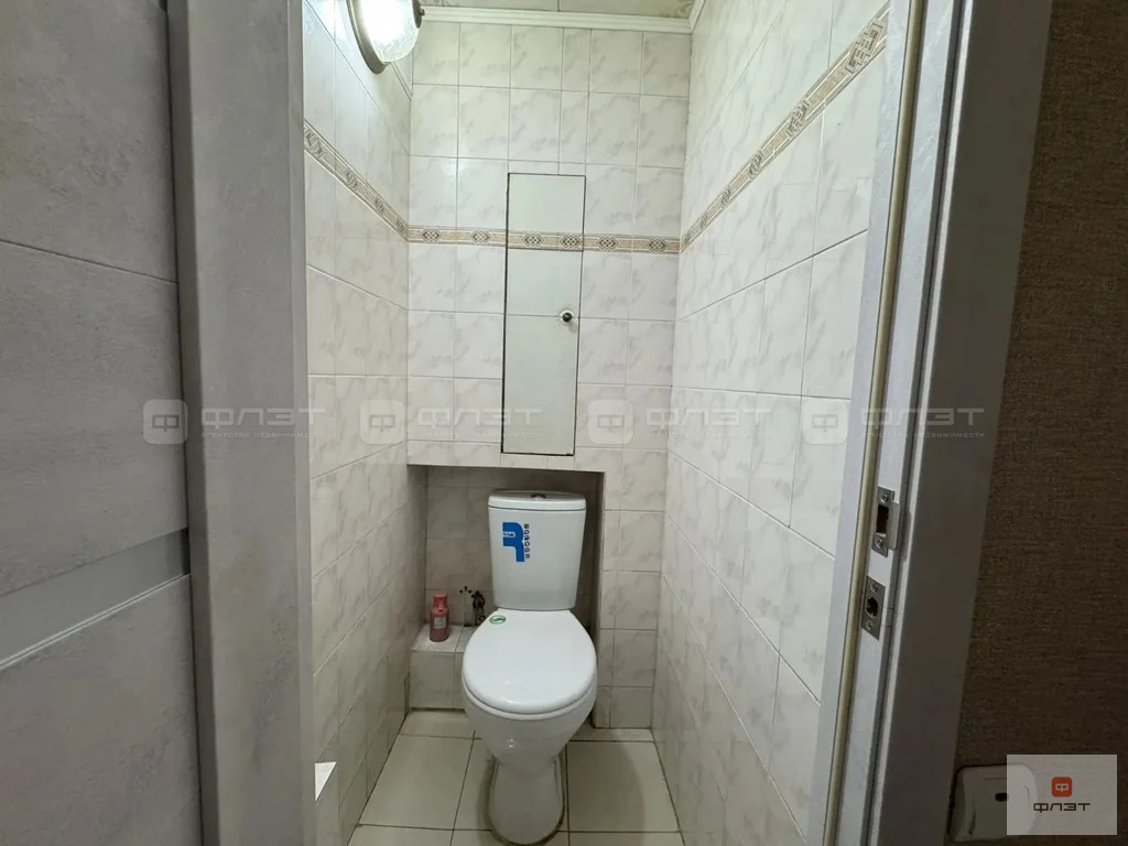 Продажа квартиры, Казань, Ямашева пр-кт. - Фото 12