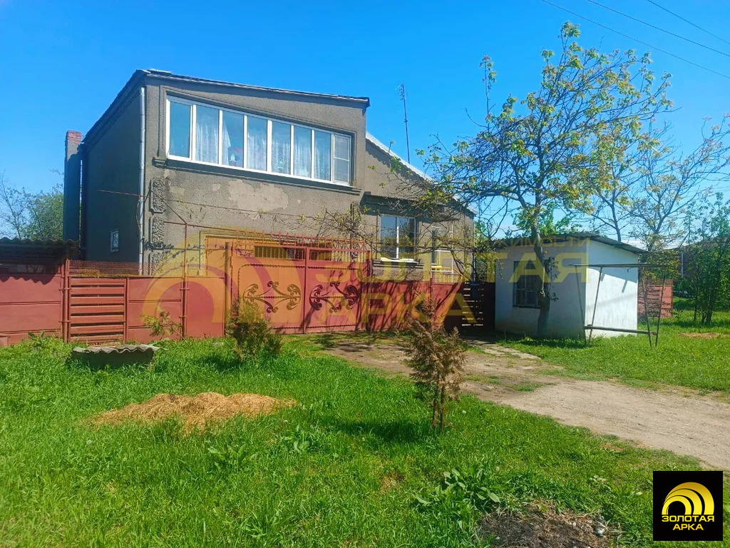 Продажа дома, Мингрельская, Абинский район, ул. Горького - Фото 0