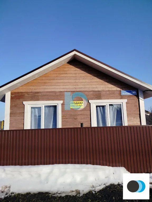 Продажа дома, Тавтиманово, Иглинский район, ул. Чкалова - Фото 1