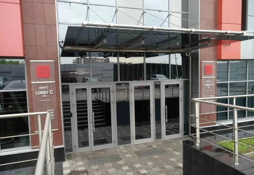 Сдается офисное помещение 81,9 м.кв в БЦ Neo Geo - Фото 4