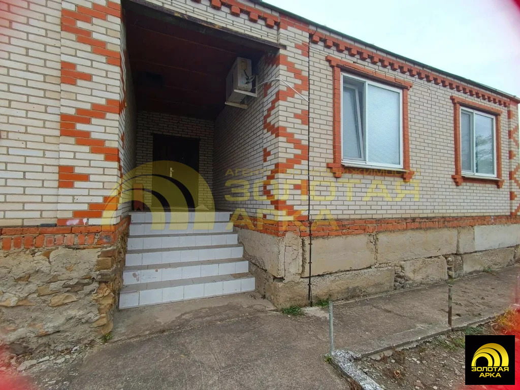 Продажа дома, Мингрельская, Абинский район, ул. Красная - Фото 2