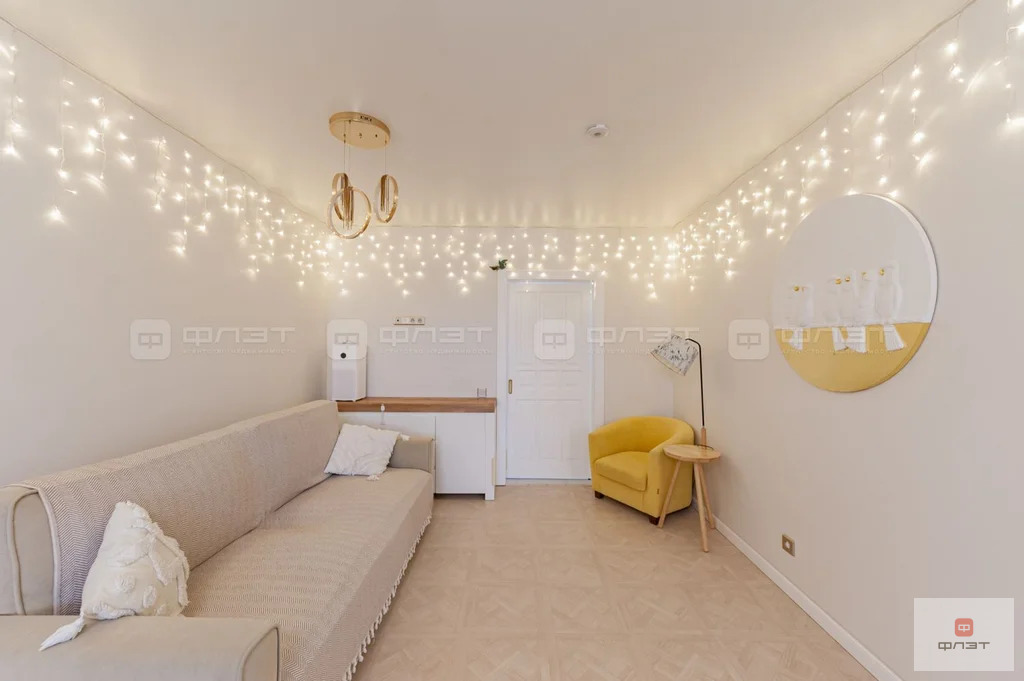 Продажа квартиры, Казань, ул. Магистральная - Фото 5