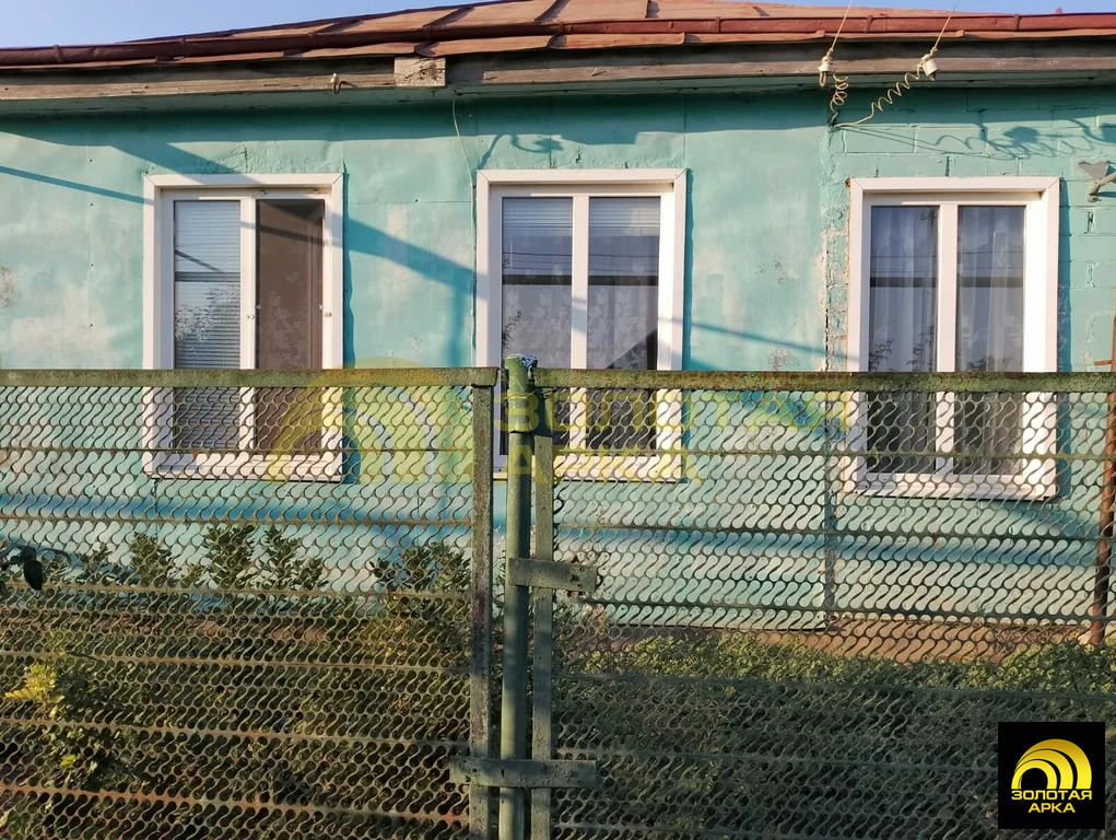 Продажа дома, Федоровская, Абинский район - Фото 2