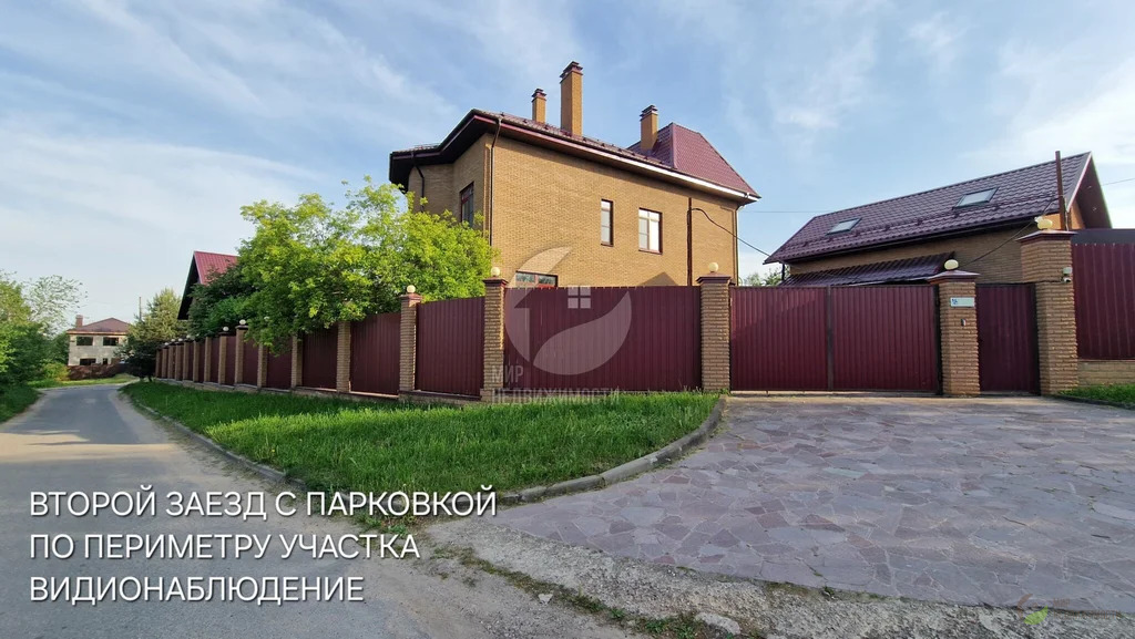 Продажа дома, Астрецово, Дмитровский район - Фото 11