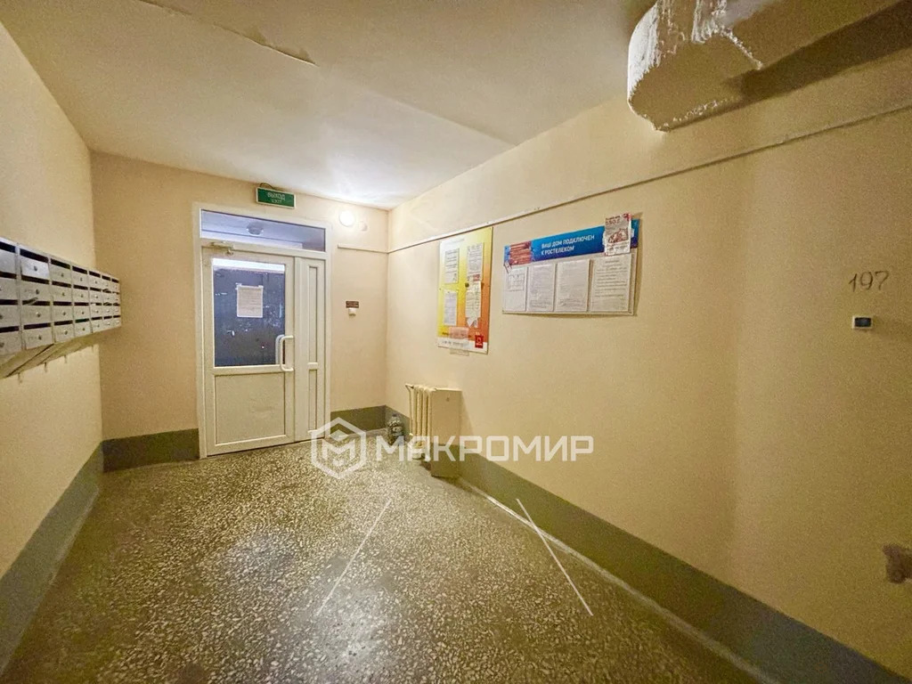 Продажа квартиры, Пермь, ул. Красногвардейская - Фото 8