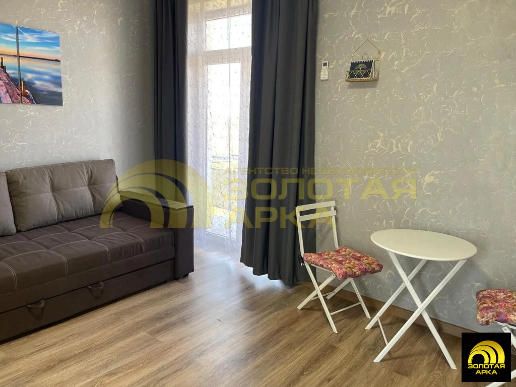 Продажа квартиры, Веселовка, Темрюкский район, Веселая улица - Фото 11