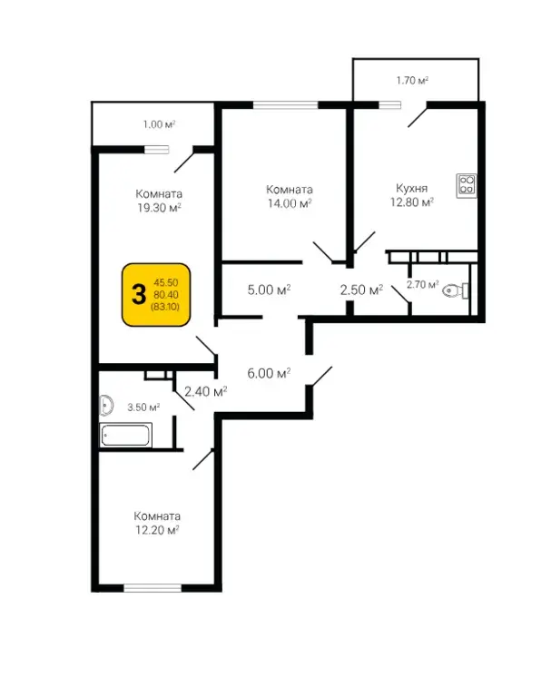 Продажа квартиры в новостройке - Фото 1