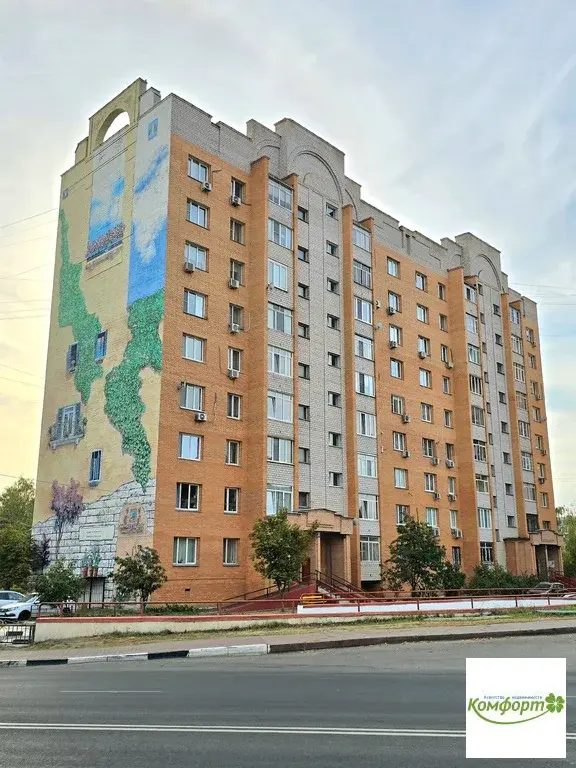 Продается 2 к.кв-ра в центре г. Рaмeнcкoe, ул. Кpаснoармейскaя, д. 6 - Фото 0