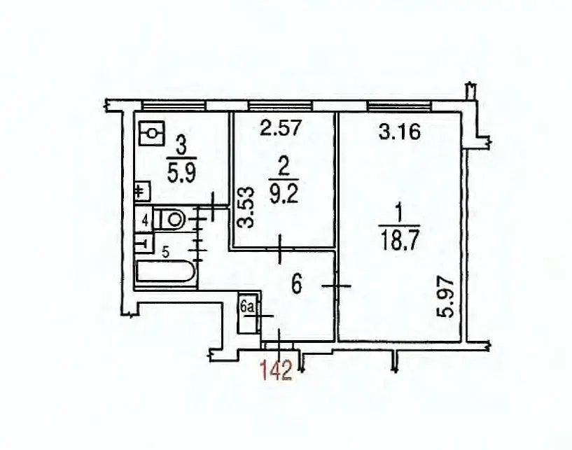 продажа квартиры - Фото 13