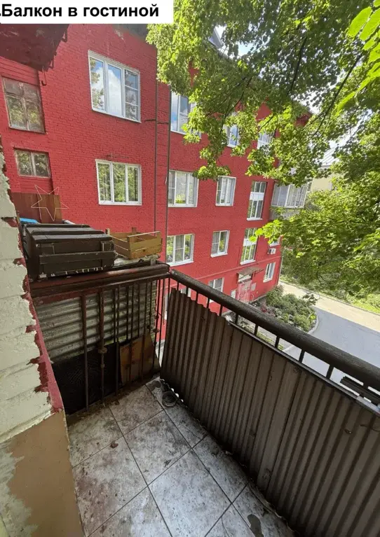 Продам 3х комнатную квартиру 73 кв.м. с высокими потолками - Фото 7