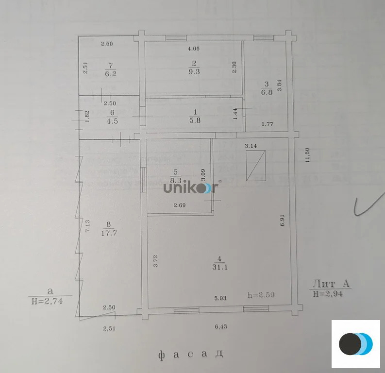 Продажа дома, Иглино, Иглинский район, ул. Комсомольская - Фото 13