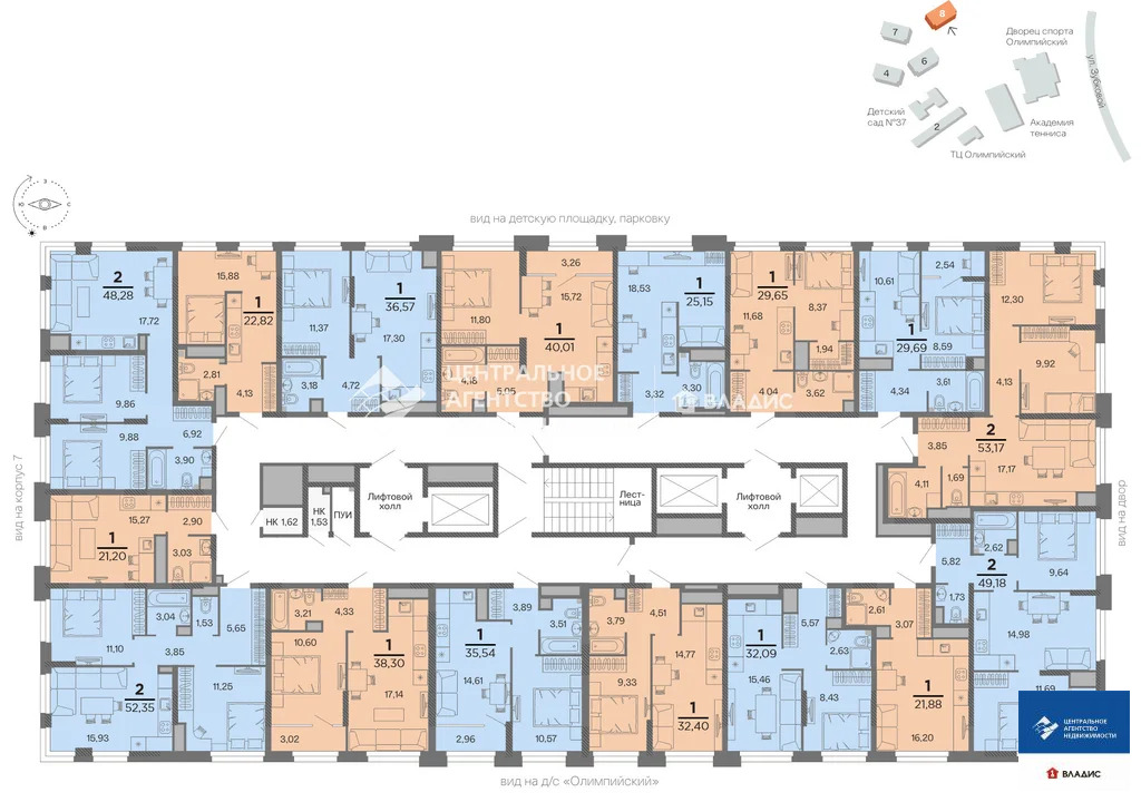 Продажа квартиры в новостройке, Рязань - Фото 3