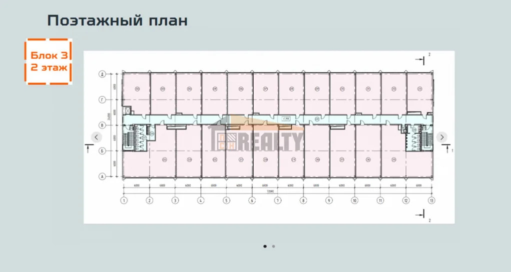 Продажа склада, м. Потапово, Куприна проспект - Фото 4