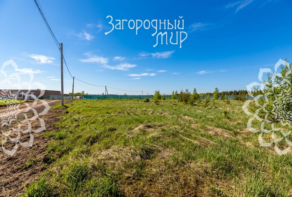 Продам участок, Волоколамское шоссе, 35 км от МКАД - Фото 3