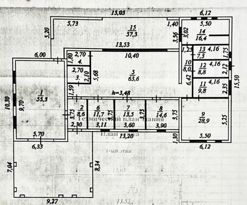 Продам дом, Придорожная ул, 29Д, Екатеринбург г, 10 км от города - Фото 9