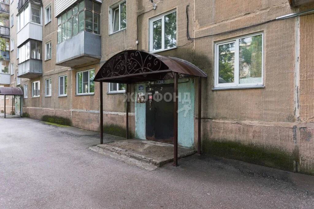 Продажа квартиры, Новосибирск, ул. Новогодняя - Фото 16