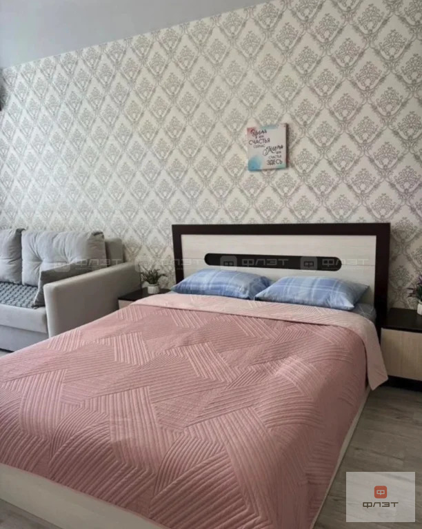 Продажа квартиры, Казань, Ямашева пр-кт. - Фото 3