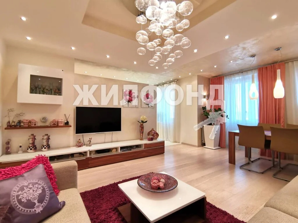 Продажа квартиры, Новосибирск, ул. Гоголя - Фото 0