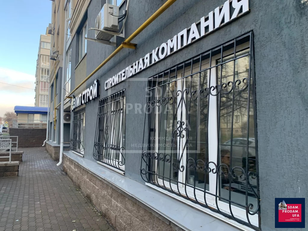 Продажа офиса, Уфа, ул. Запотоцкого - Фото 5