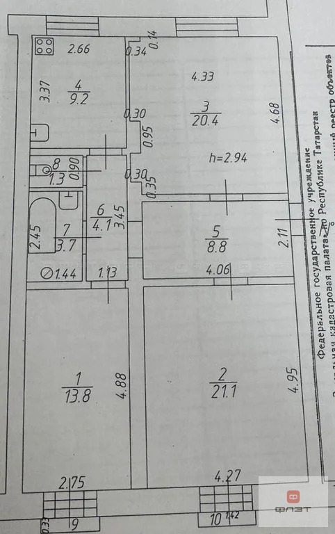 Продажа квартиры, Казань, ул. Искра - Фото 25