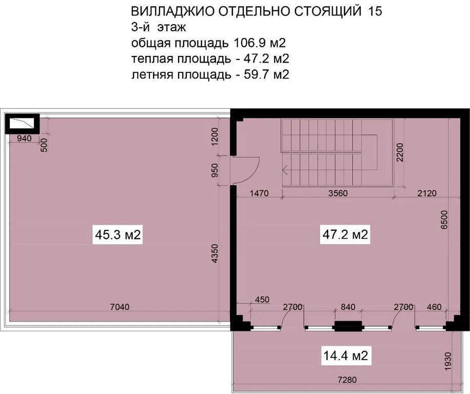 Трехуровневый таунхаус с открытой террасой 251.3 кв.м. - Фото 5