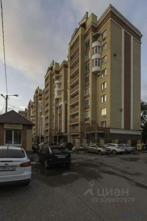 Продаю трехкомнатную квартиру 105.4м Московская ул., 44, Саранск, ... - Фото 32