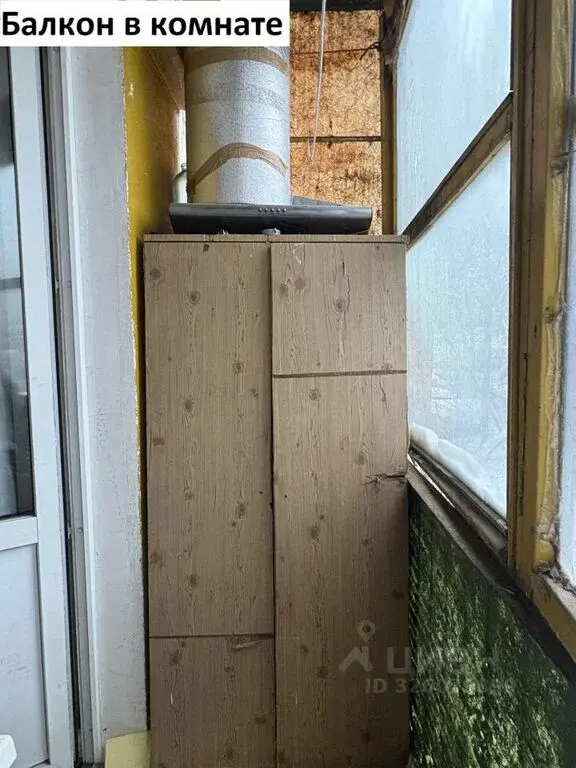 Продаю однокомнатную квартиру 31.3м Силикатная ул., 31а, Мытищи, ... - Фото 5