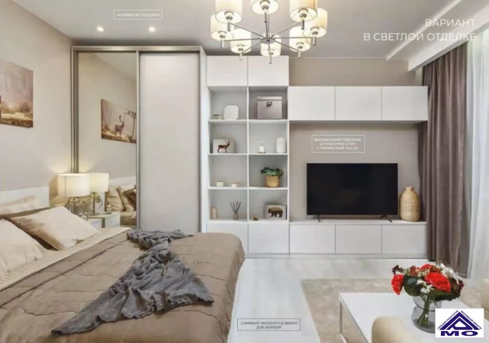 Продажа квартиры, Автозаводская улица, 23с120 - Фото 14