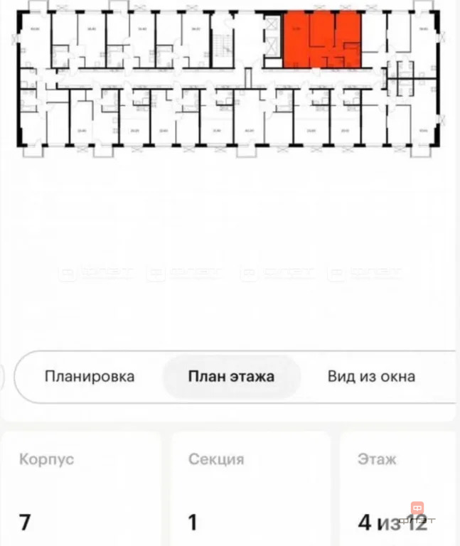 Продажа квартиры, Казань, ул. Анаса Тазетдинова - Фото 3