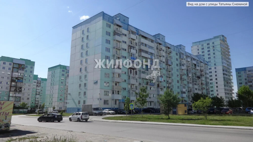 Продажа квартиры, Новосибирск, Татьяны Снежиной - Фото 5