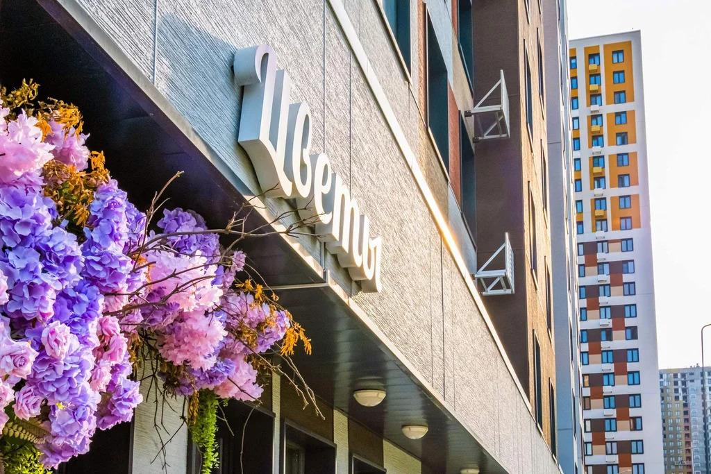 Торговое помещение 54.1 м2 в аренду - Фото 4