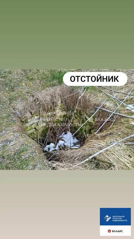 Продажа участка, Касимов, Касимовский район, Заовражная улица - Фото 8