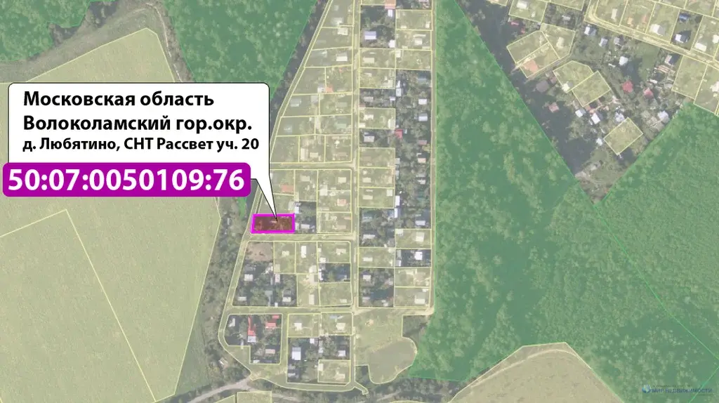 Дача в Волоколамском районе Московской области 90 км. от мкад. - Фото 31