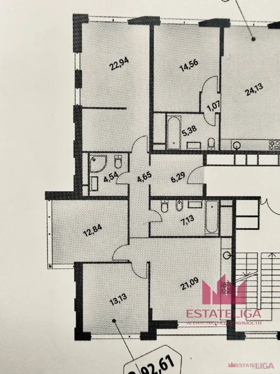 Продажа квартиры, м. Шелепиха, Шмитовский проезд - Фото 2