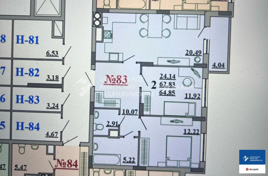 Продажа квартиры в новостройке, Рязань, микрорайон Октябрьский городок - Фото 1