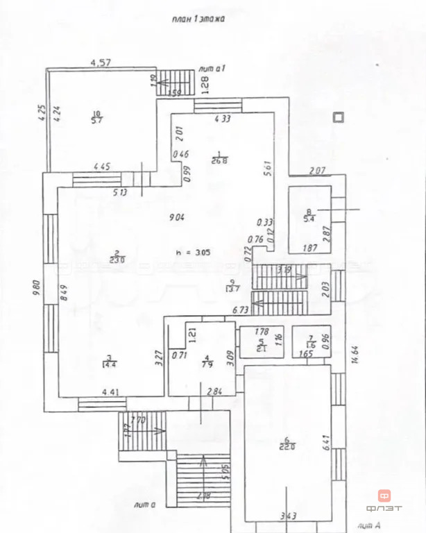 Продажа дома, Казань, ул. Виктора Деринга - Фото 48