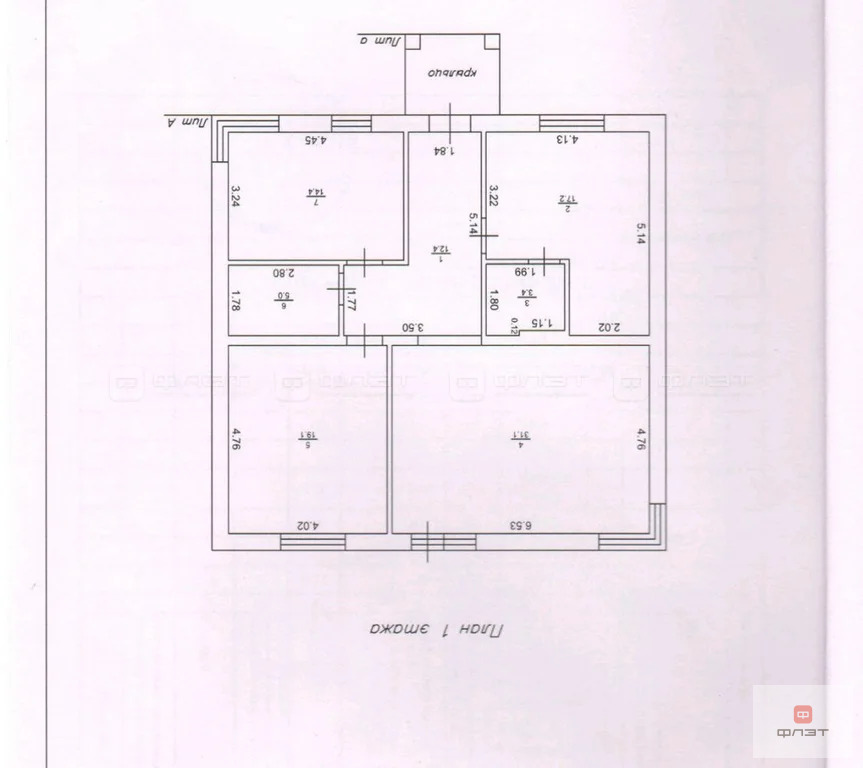 Продажа дома, Большие Кургузи, Зеленодольский район, ул. Байрам - Фото 5