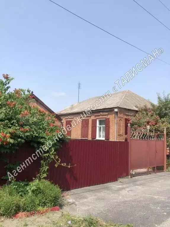 Продается одно этажный дом в пригороде г.Таганрога, с.Петрушино - Фото 0