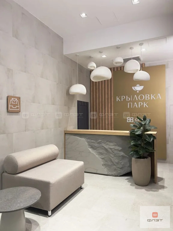 Продажа квартиры, Казань, ул. Краснококшайская - Фото 20