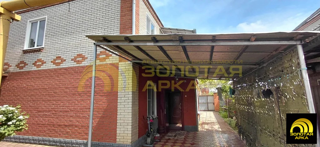 Продажа дома, Крымск, Крымский район, ул. Дунаевского - Фото 20