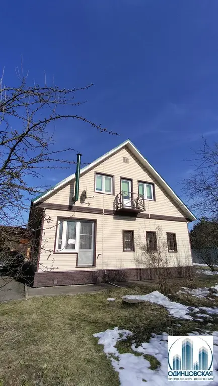 Продам дом 129 кв.м. в районе Голицыно (д. Кобяково) - Фото 4