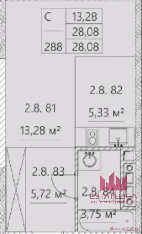 Продажа квартиры, 3-я Гражданская улица - Фото 12