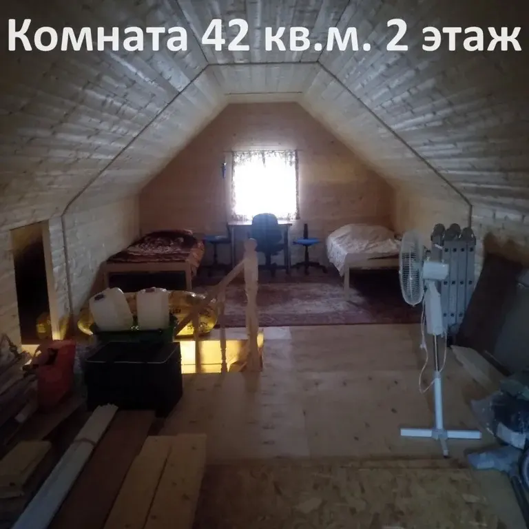 Дом 95,6 м2 на участке 11,8 сот. - Фото 18