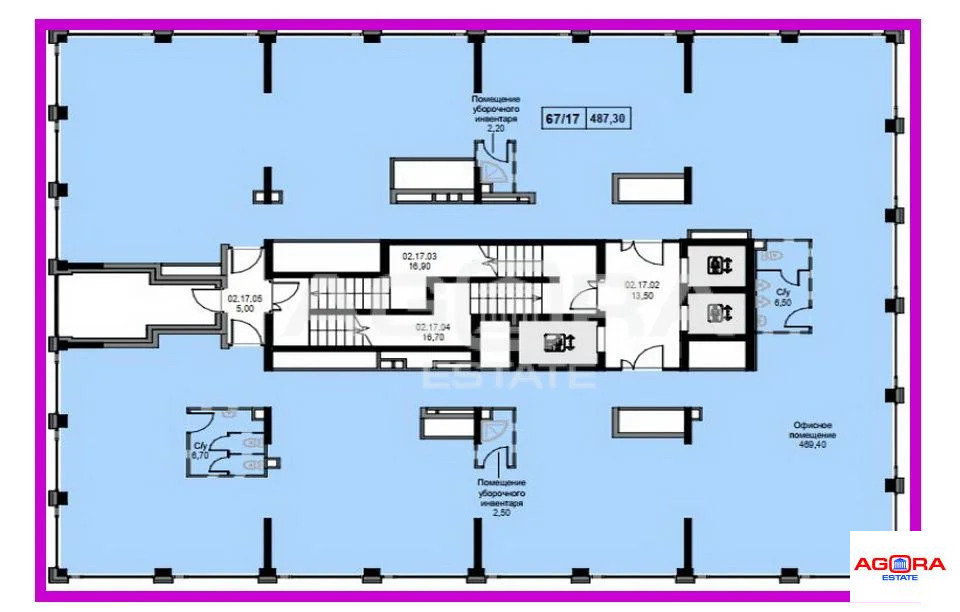 Продажа офиса, м. Воронцовская, ул. Академика Челомея - Фото 10