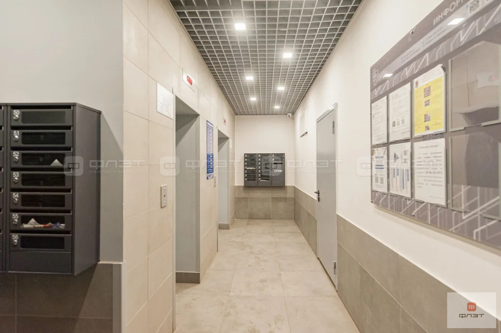 Продажа квартиры, Казань, ул. Адоратского - Фото 30