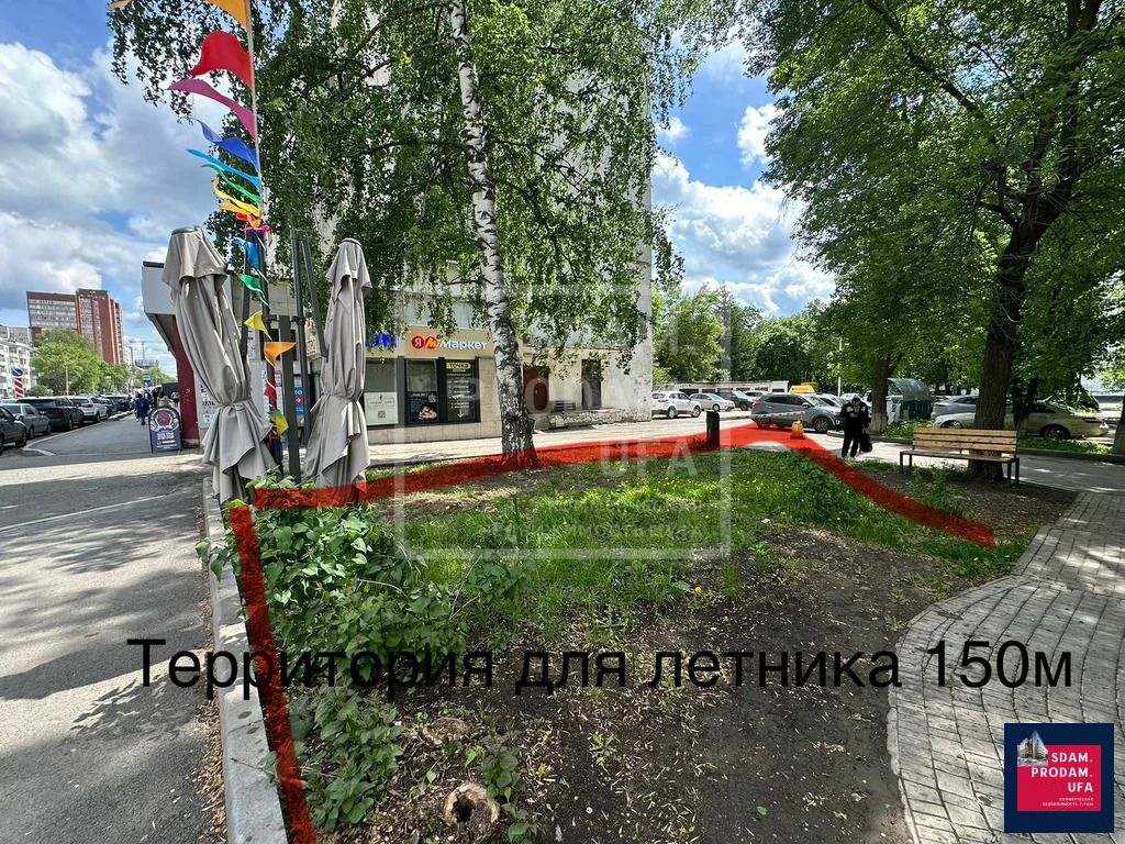 Аренда торгового помещения, Уфа, ул. Пархоменко - Фото 6