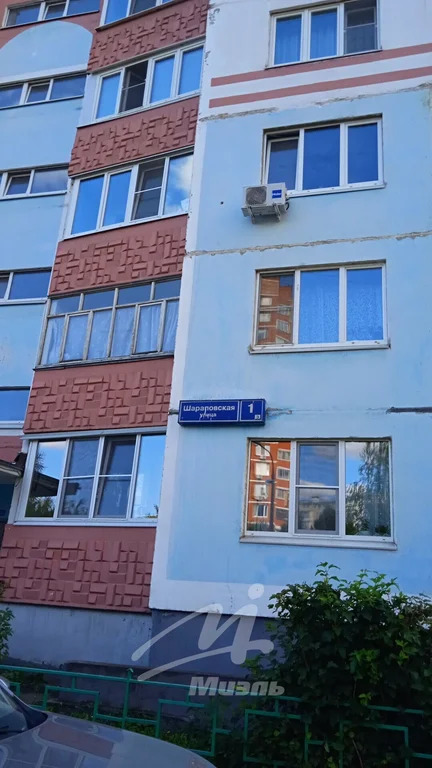 Продажа квартиры, Мытищи, Мытищинский район, ул. Шараповская - Фото 26